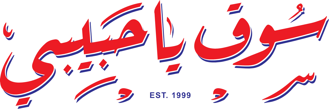 Ya Habibi Market