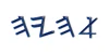 Yasha Ahayah Scriptures Aleph Tav logo