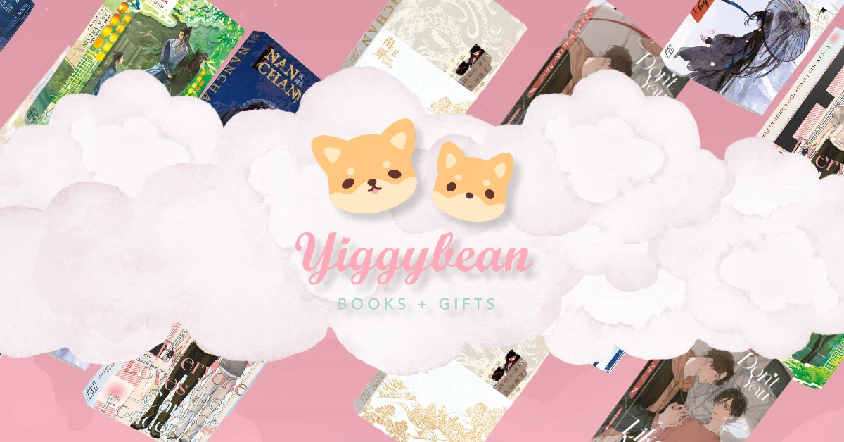 Yiggybean Books + Gifts