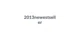 2013newestseller promo codes