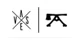 Alpha Vs Everybody Clothing promo codes