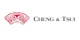 Cheng & Tsui promo codes