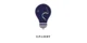 EPLight Ambient Lighting promo codes