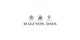 Halcyon Days promo codes