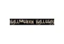 Halloween Hallway promo codes