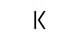Keap promo codes
