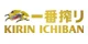 Kirin USA promo codes