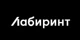 Лабиринт - labirint.ru promo codes