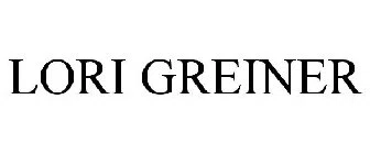 Lori Greiner Coupons and Promo Code