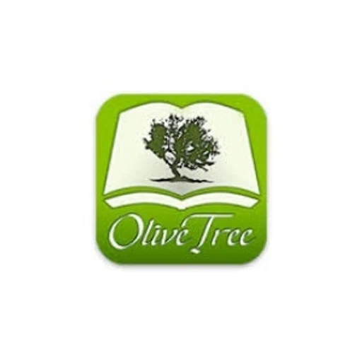 I Am Like An Olive Tree Flourishing In The House Of God I Trust
