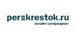 Perekrestok promo codes