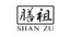 SHAN ZU promo codes