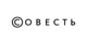 Sovest promo codes