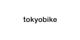 Tokyobike promo codes