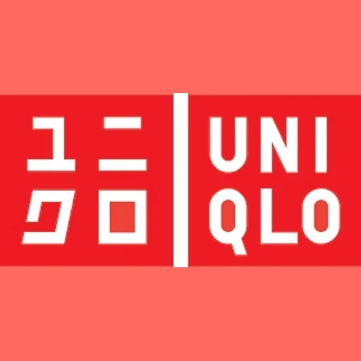 Uniqlo Coupons and Promo Code