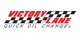 Victory Lane promo codes