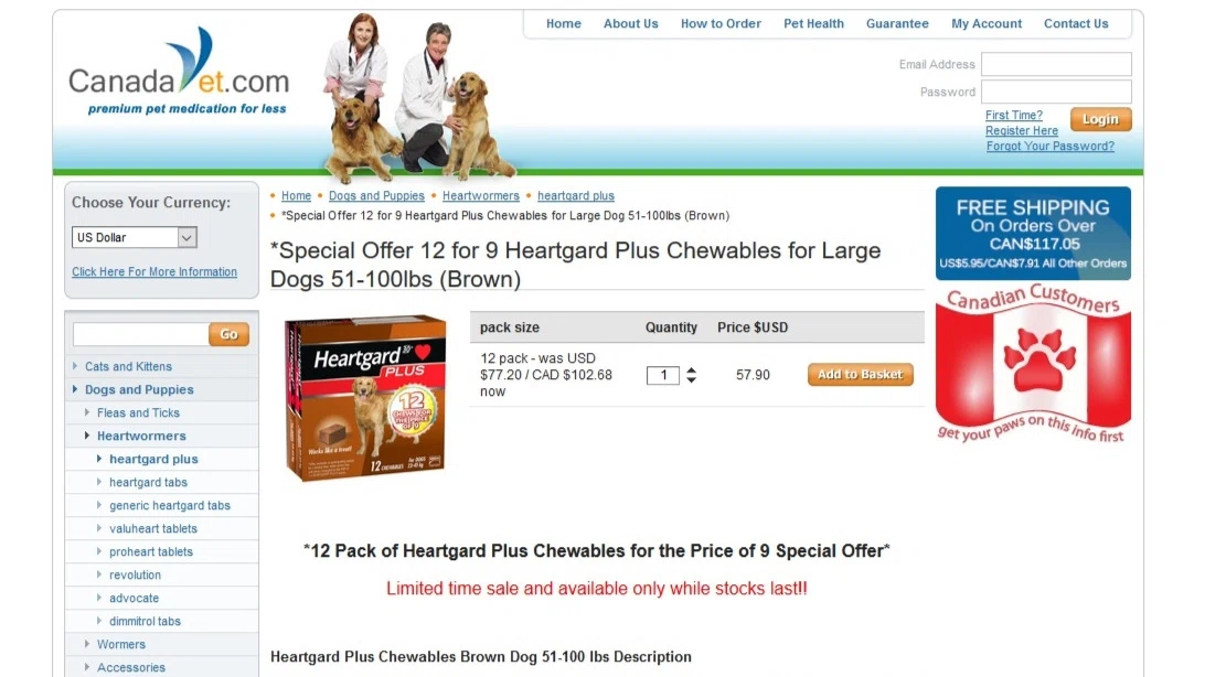 Heartgard coupons