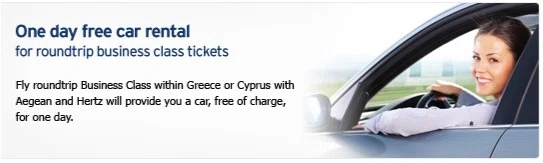 Aegean airlines coupons