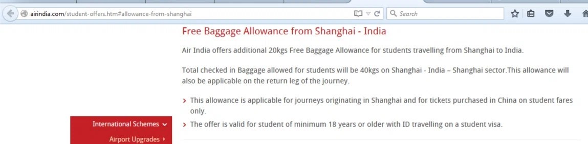 Air india discount coupon