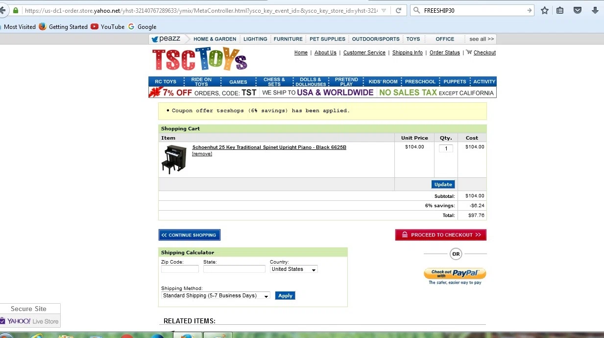 Mobile coupon tractor supply