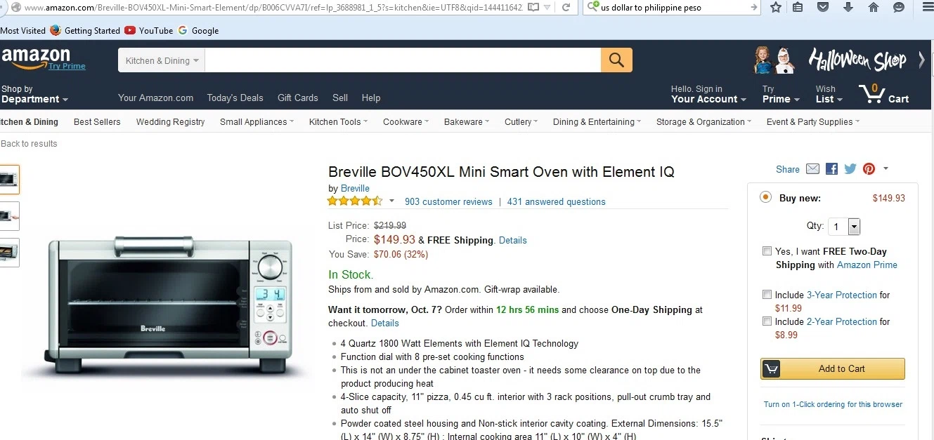 Breville discount coupon